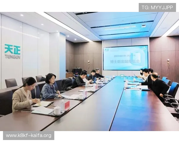 凯发首页地址安全登录入口，保障用户信息安全的最佳选择