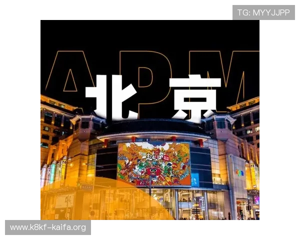掌握K8旗舰厅注册的详细步骤让你轻松开启精彩的线上娱乐之旅