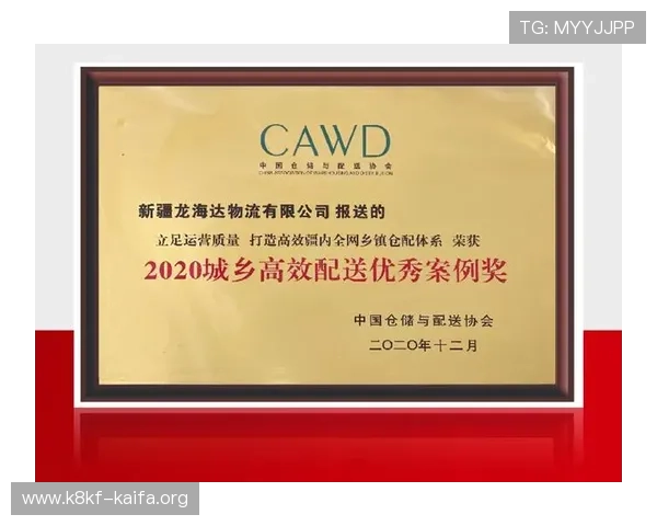 提升k8凯发会员等级的实用技巧让你享受更多专属特权和奖励