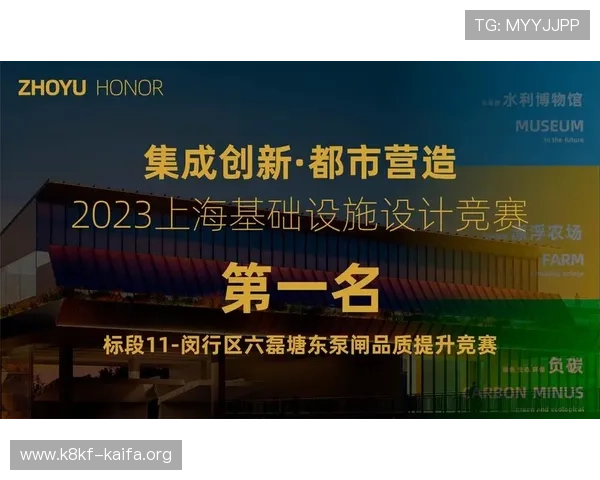 凯发旗舰厅官网入口网址官方入口地址，便捷快速进入多样化娱乐游戏尽享精彩时刻