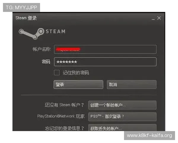 凯发线上登录入口app注册流程优化建议及新用户注册技巧分享 凯发线上登录入口app注册流程优化建议及新用户注册技巧分享