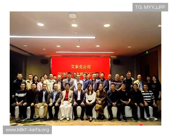下载K8凯发登录客户端后常见的操作技巧与优化建议 下载K8凯发登录客户端后常见的操作技巧与优化建议