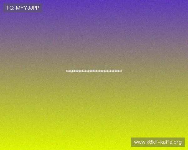 亚游ag视讯平台的多屏互动功能:让用户在世界杯期间随时随地畅享赛事精彩 亚游ag视讯平台的多屏互动功能:让用户在世界杯期间随时随地畅享赛事精彩