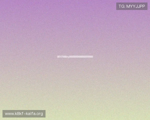 凯发k8旗舰厅ag为世界杯提供专业赛事数据与精彩瞬间回放 凯发k8旗舰厅ag为世界杯提供专业赛事数据与精彩瞬间回放