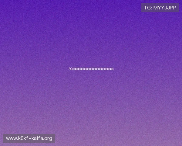 AG网站登录：全面解析世界杯期间体育赛事报道与实时直播指南