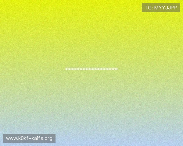 凯发手机官方地址提供专业的世界杯赛事分析与赛前预测帮助用户做出明智选择 凯发手机官方地址提供专业的世界杯赛事分析与赛前预测帮助用户做出明智选择