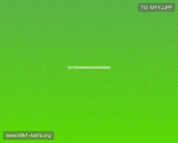 凯发K8真人游戏助力世界杯精彩赛事直播与互动体验全面升级 凯发K8真人游戏助力世界杯精彩赛事直播与互动体验全面升级