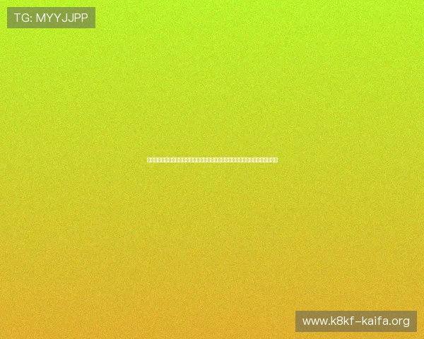 凯发在线官网登录免费下载打造一站式世界杯体育资讯平台满足全球球迷的多样需求 凯发在线官网登录免费下载打造一站式世界杯体育资讯平台满足全球球迷的多样需求
